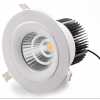 7W-60W Rotatable COB LED Downlight 10W-60W