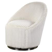 Occasional Seating at Sun Lighting