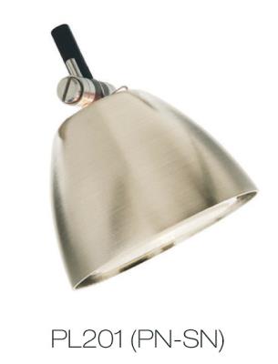 Stone Lighting + - PL201 - Decorative Element